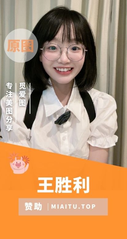 胜利的小生活(王胜利)微密圈作品合集[60期][1095P/V/2.21GB]