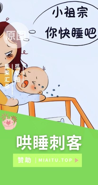 哄睡六剑客「日南、利香、幽灵妹、Rizunya、天使、真琴」作品大合集[2393GB]