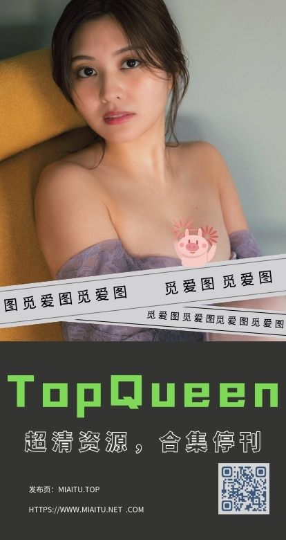 [超清写真]TopQueen日本美女 564套作品合集打包[18723P/1.46GB]