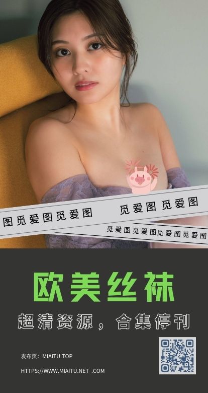 [超清写真]Layered-Nylons欧美丝袜系列 139套作品合集打包[11186P/3.35GB]
